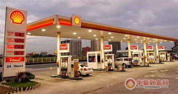 壳牌加油站加盟